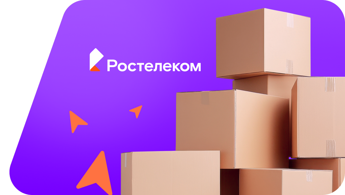 Переезд в новую квартирув село Верхняя Саниба (Республика Северная Осетия — Алания)